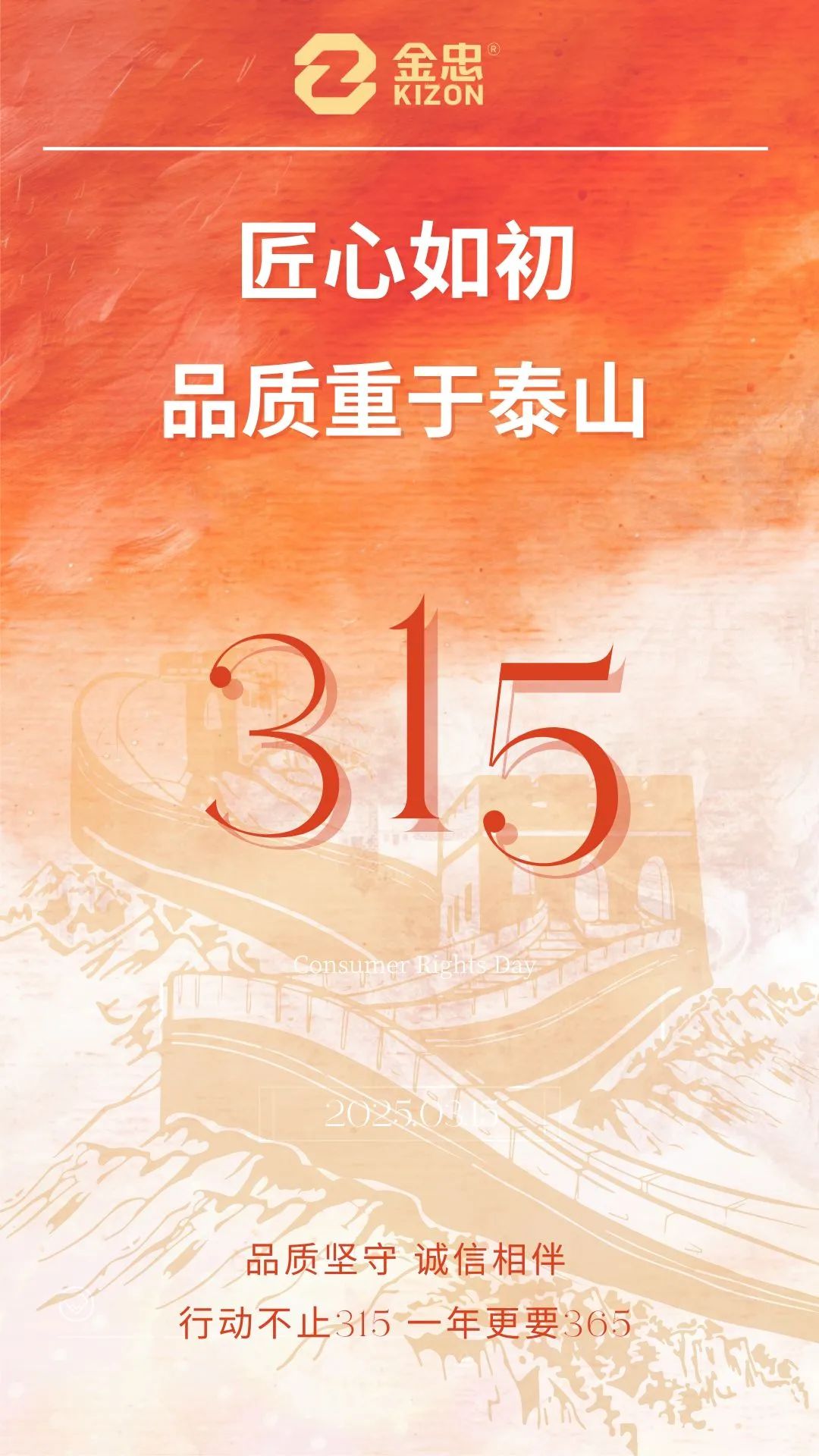 图片34