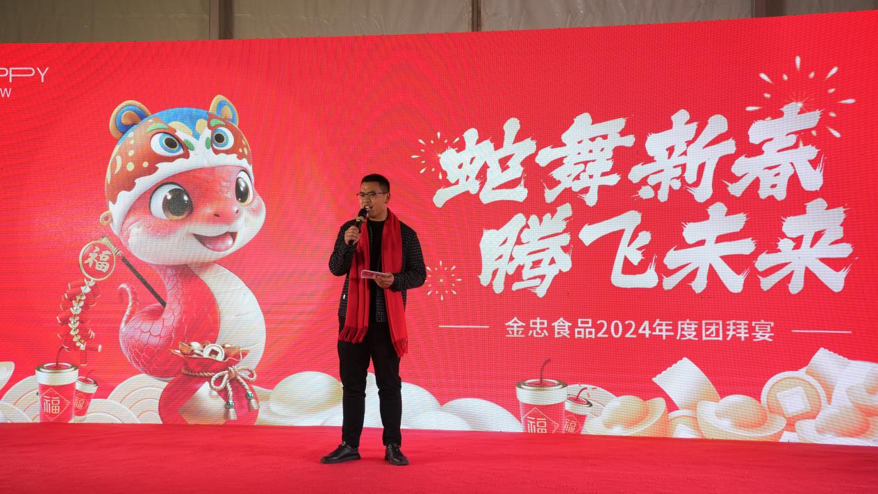 图片50