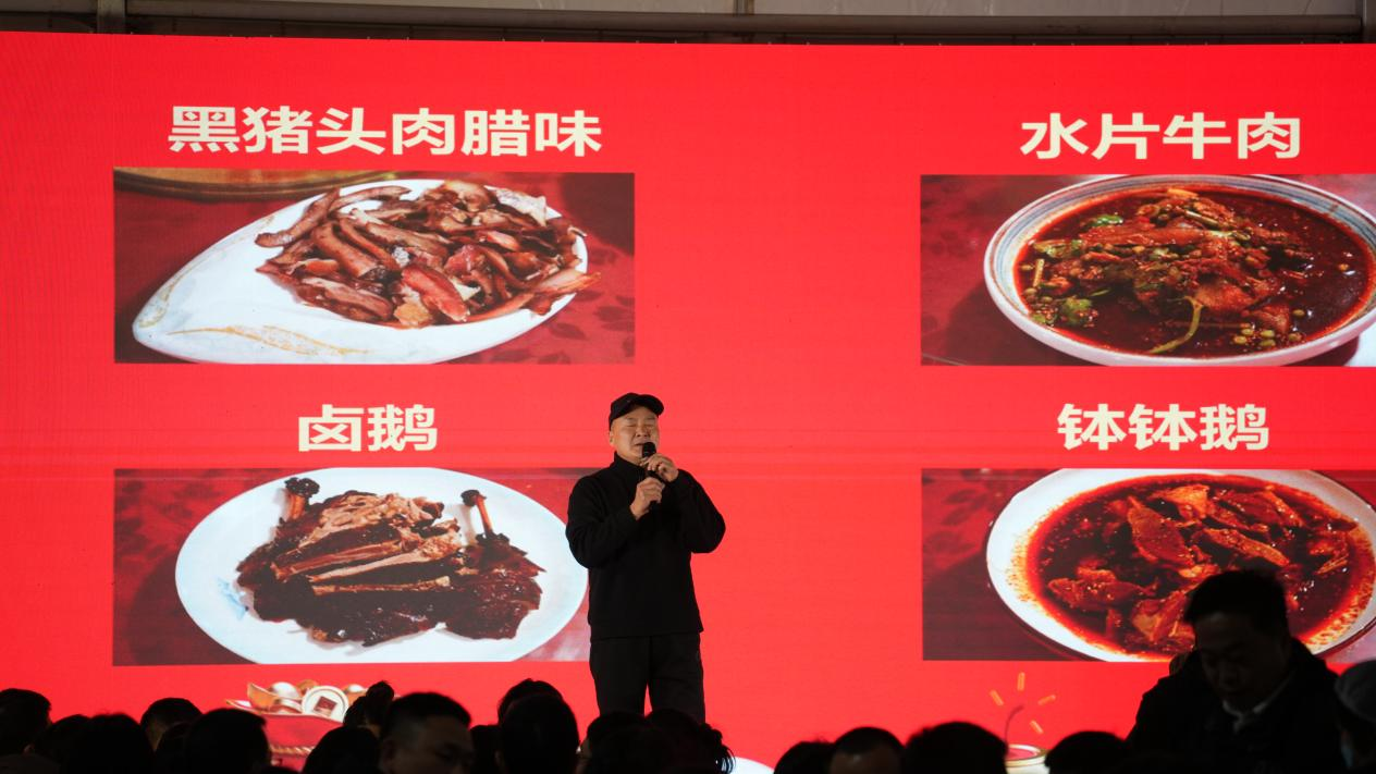 图片53